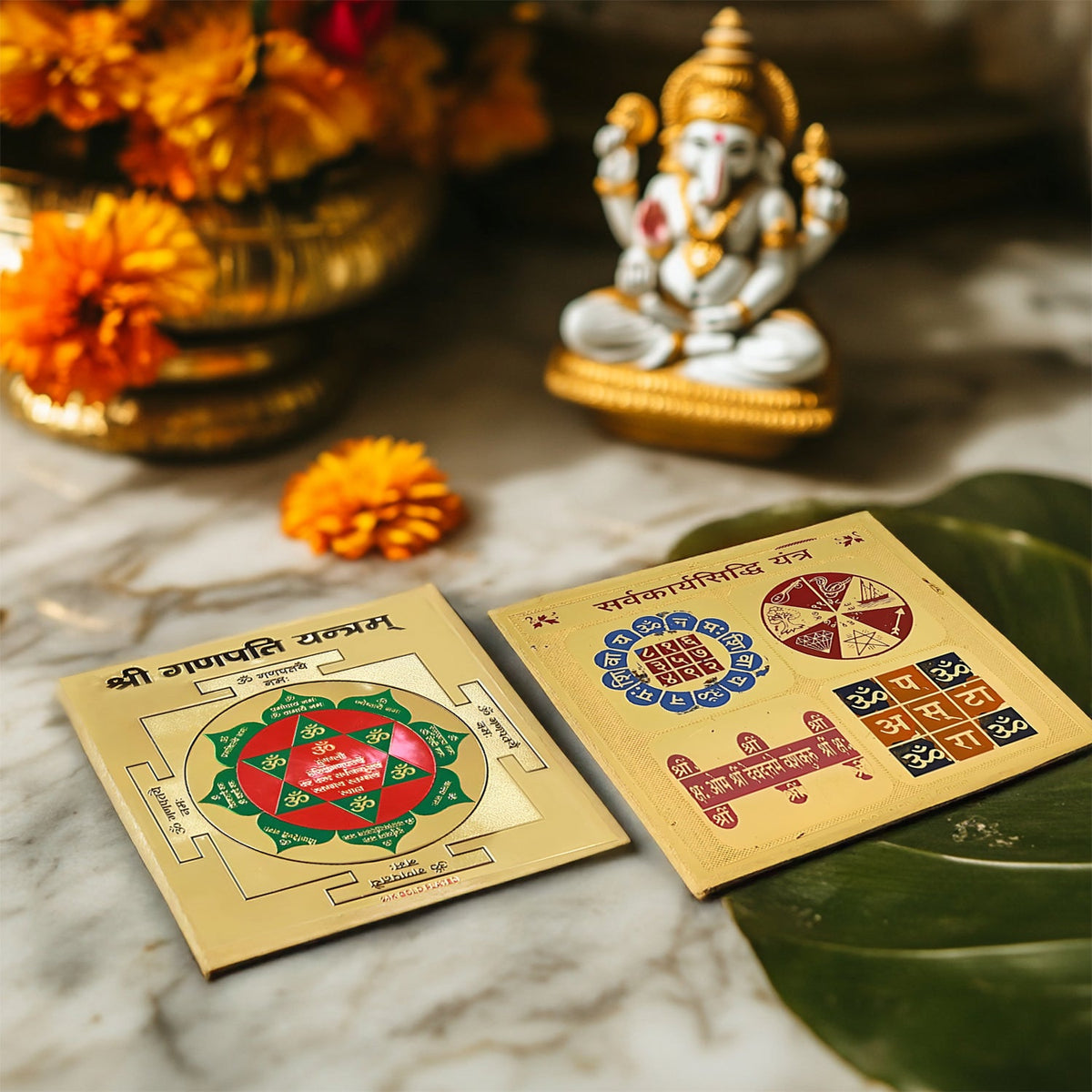 Safalta Prapti Yantra Combo