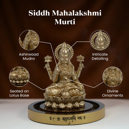 Siddh Mahalakshmi Murti