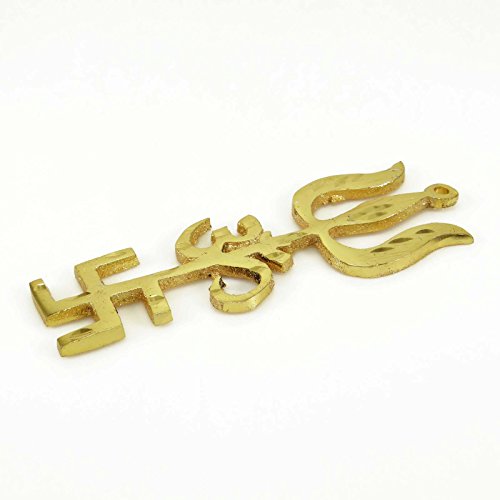 Brass Swastik Om Trishul Trishakti Yantra Main Door Entrance Protection Vastu