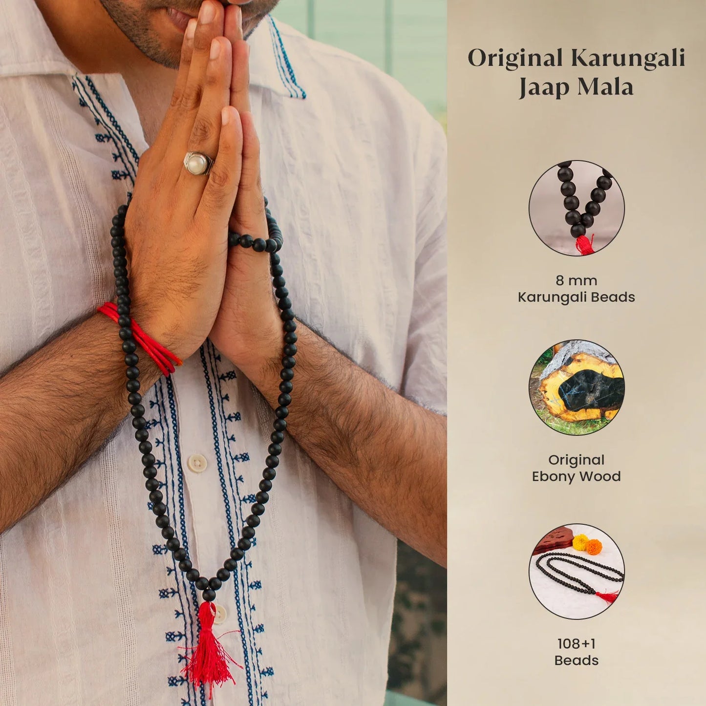 Karungali Mala with 108+1 Ebony Wood Beads