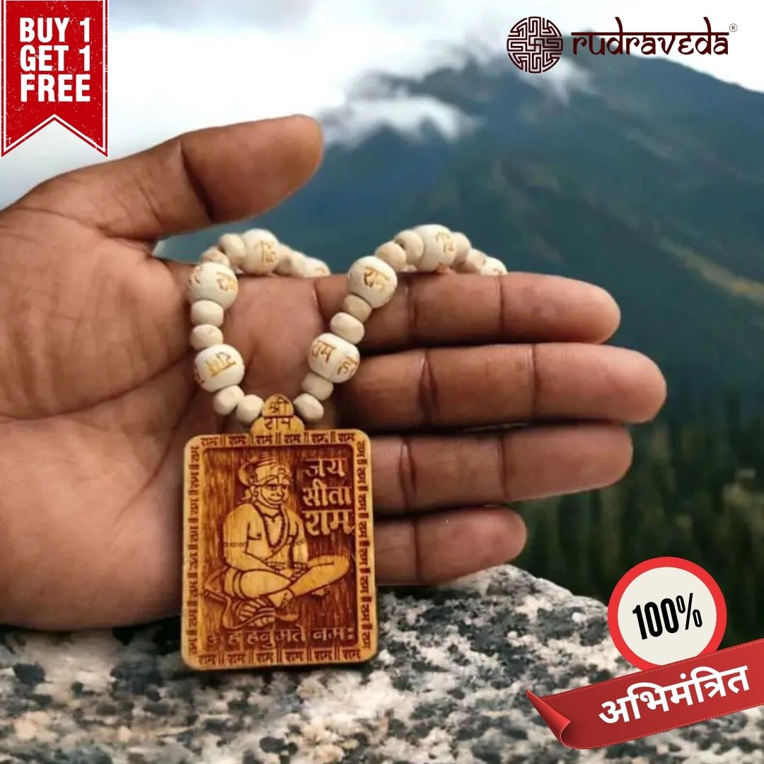 Bageshwar Dham Tulsi Kanthi Mala with Hanuman Locket – (Buy 1 Get 1 Free)