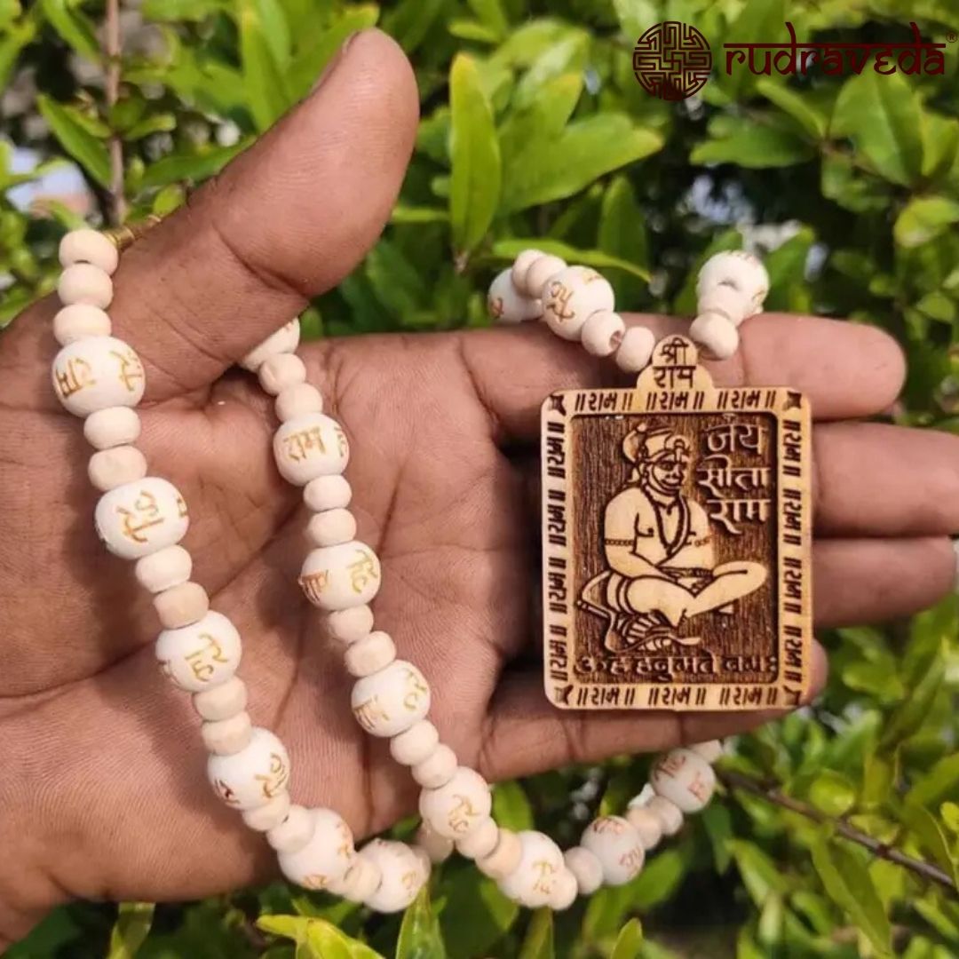 Bageshwar Dham Tulsi Kanthi Mala with Hanuman Locket – (Buy 1 Get 1 Free)