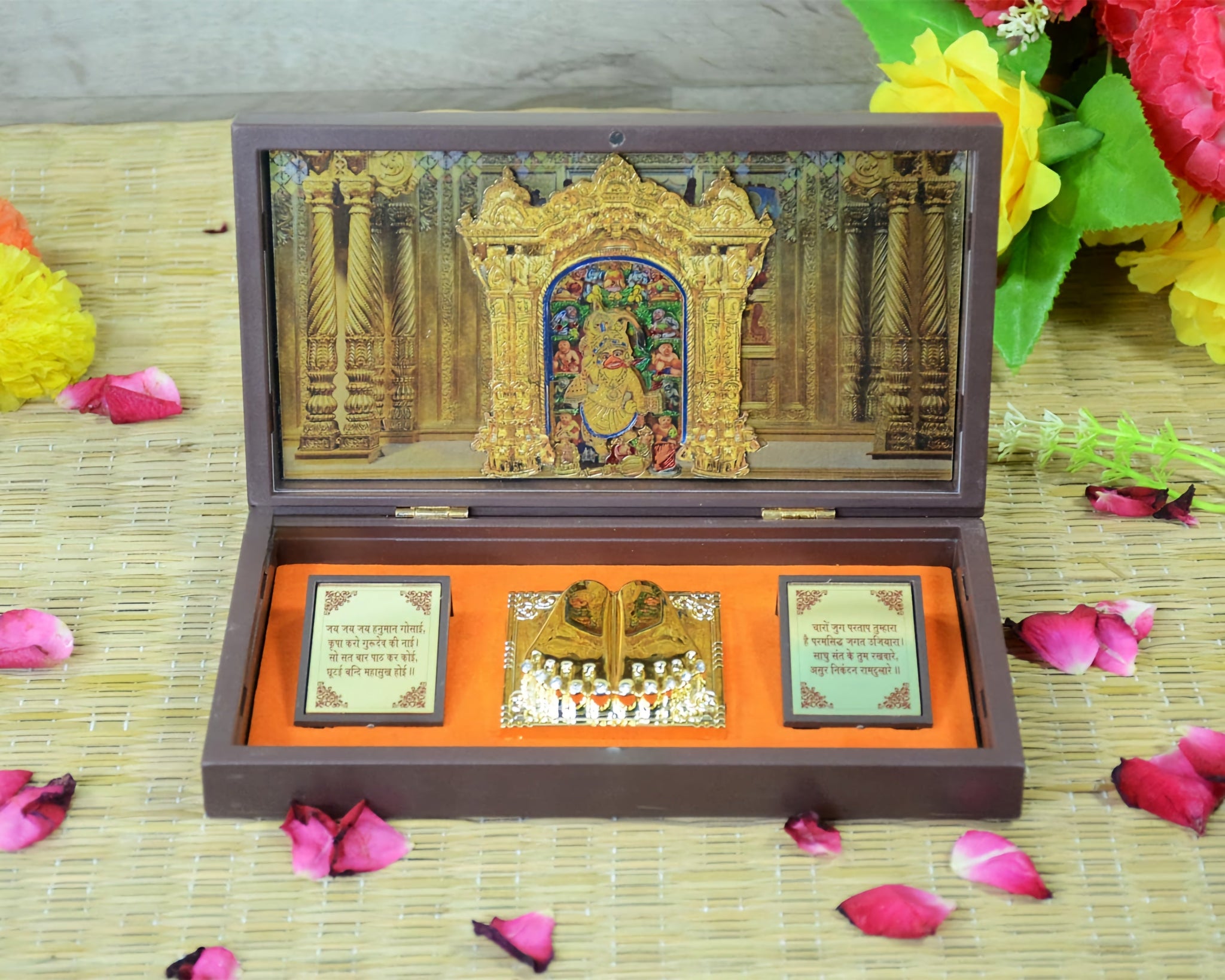 Gold Plated Hanumanji Photo Frame with Charan Paduka For Pooja And Gift