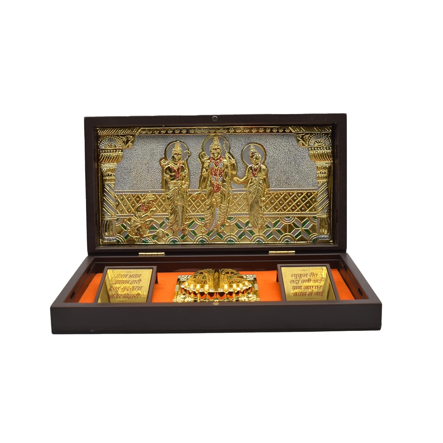 Gold Plated Ram Darbar with Charan Paduka In Brown Pooja Box