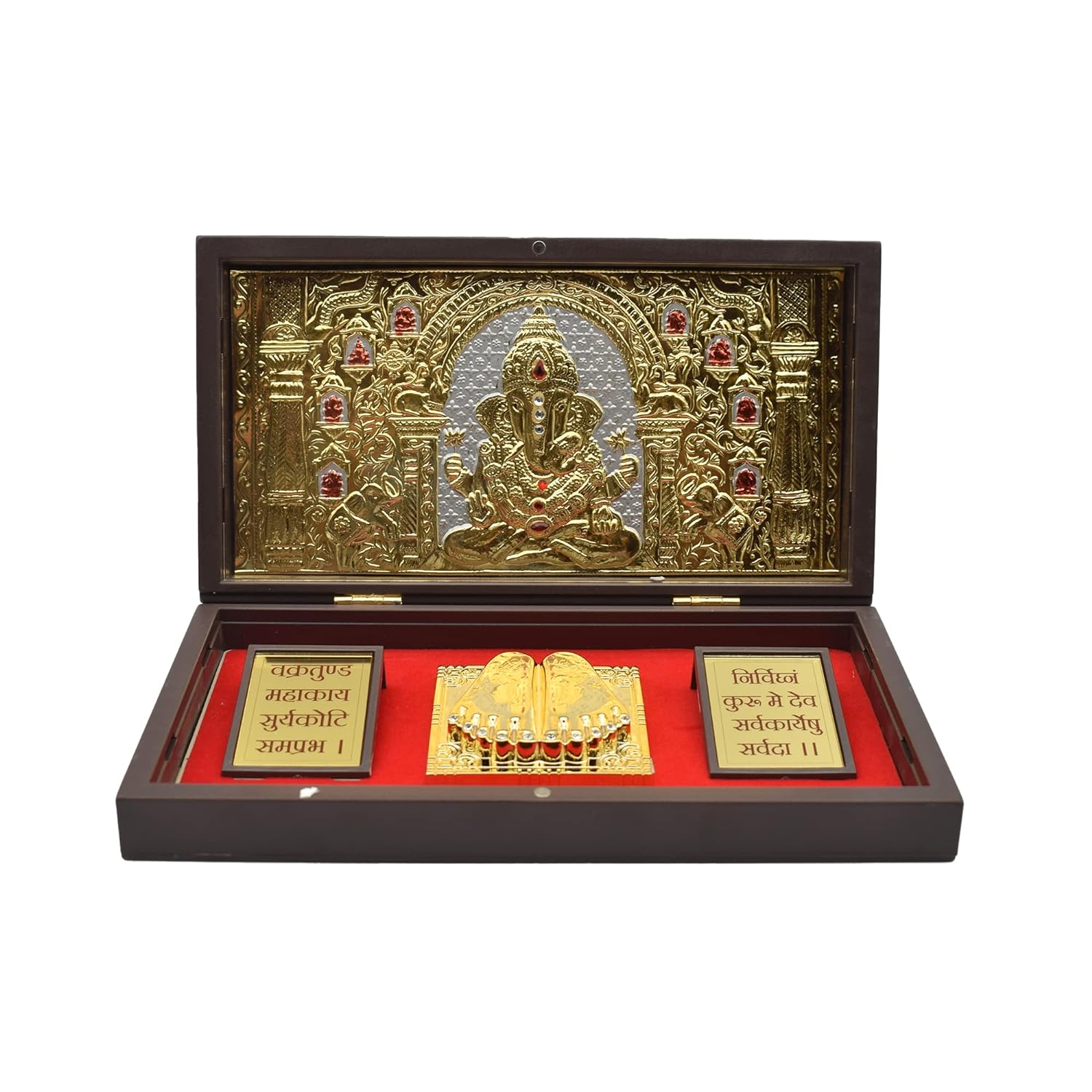 Gold Plated Ganesh Ganapati Photo Frame with Charan Paduka for Pooja Room, Return Pooja Gift Box Set