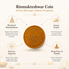 Rinmukteshwar Siddh Coin/Sikka