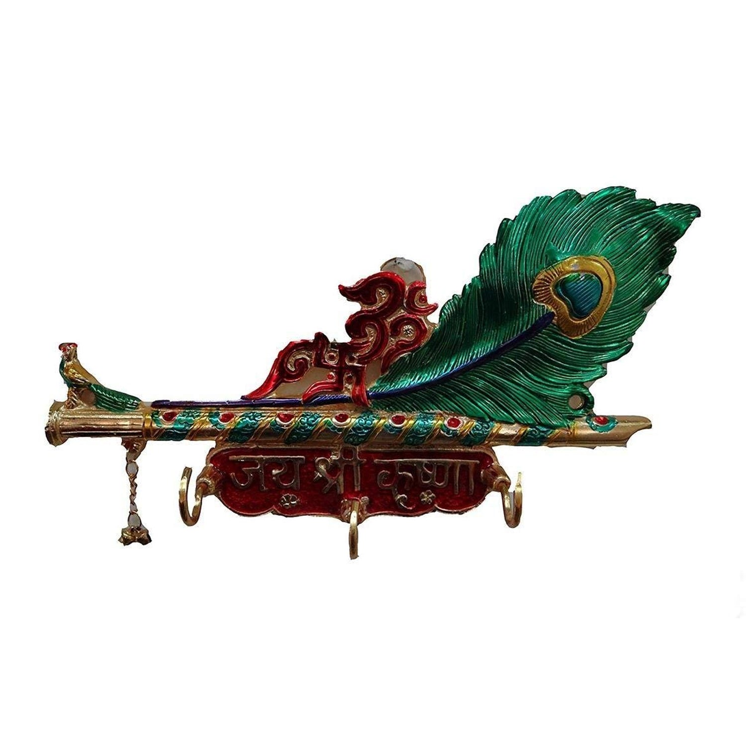 Peacock Feather Wall Hanging Key Holder Dfmw176