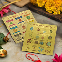 Navgraha Shanti Yantra Combo