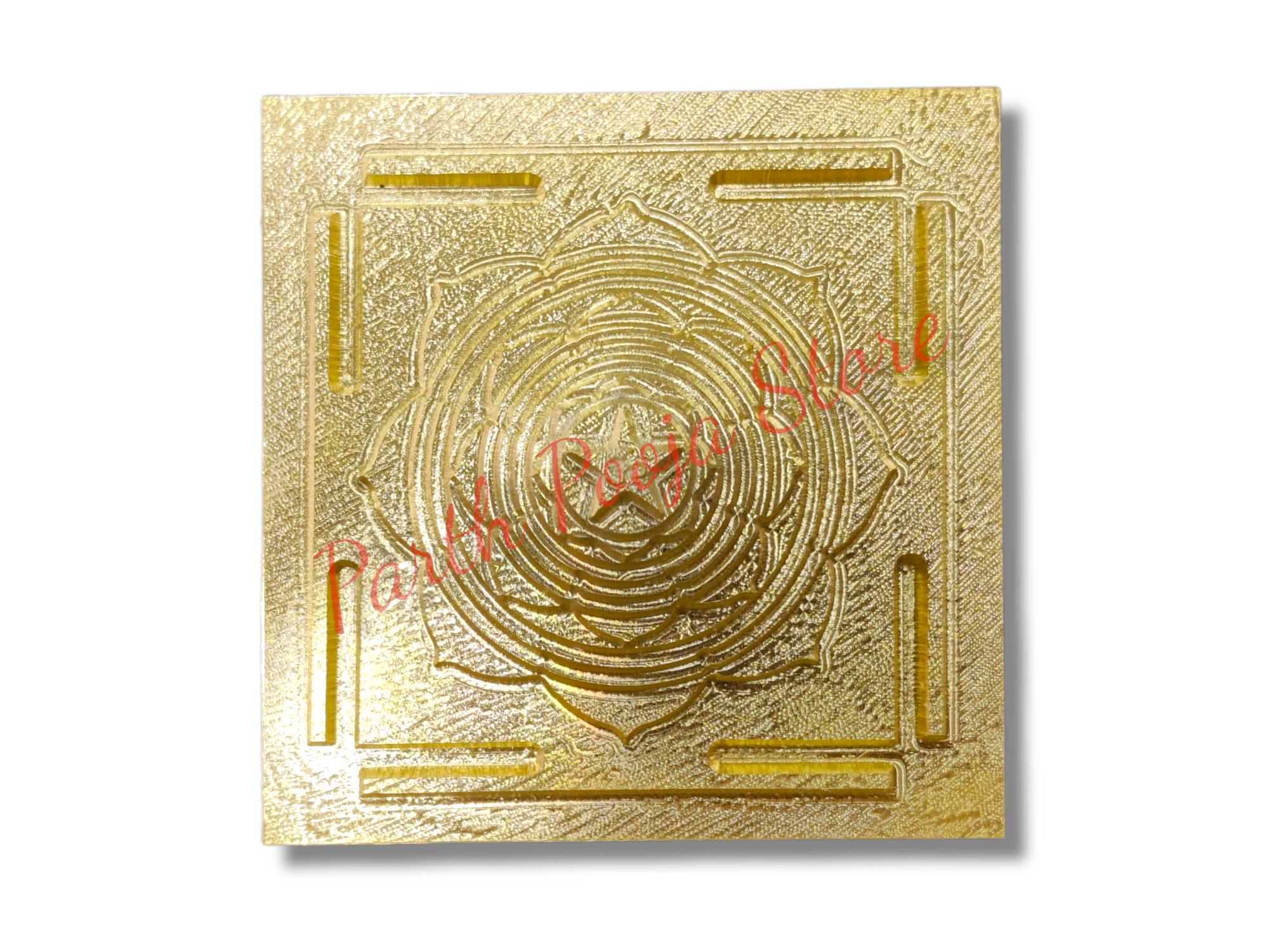 3D Mahamrityunjay Yantra For Home & Office Temple