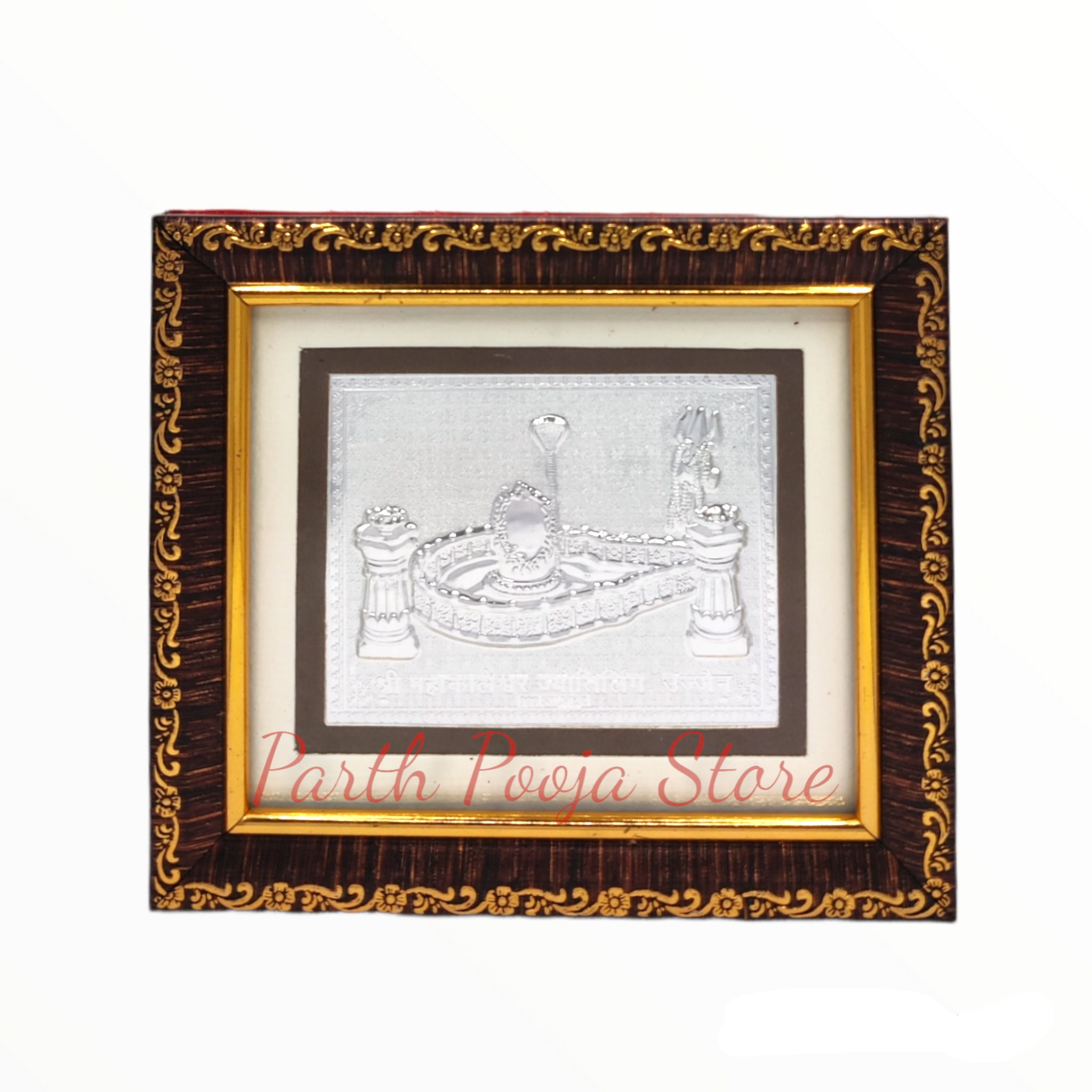 Pure Silver Mahakal Frame