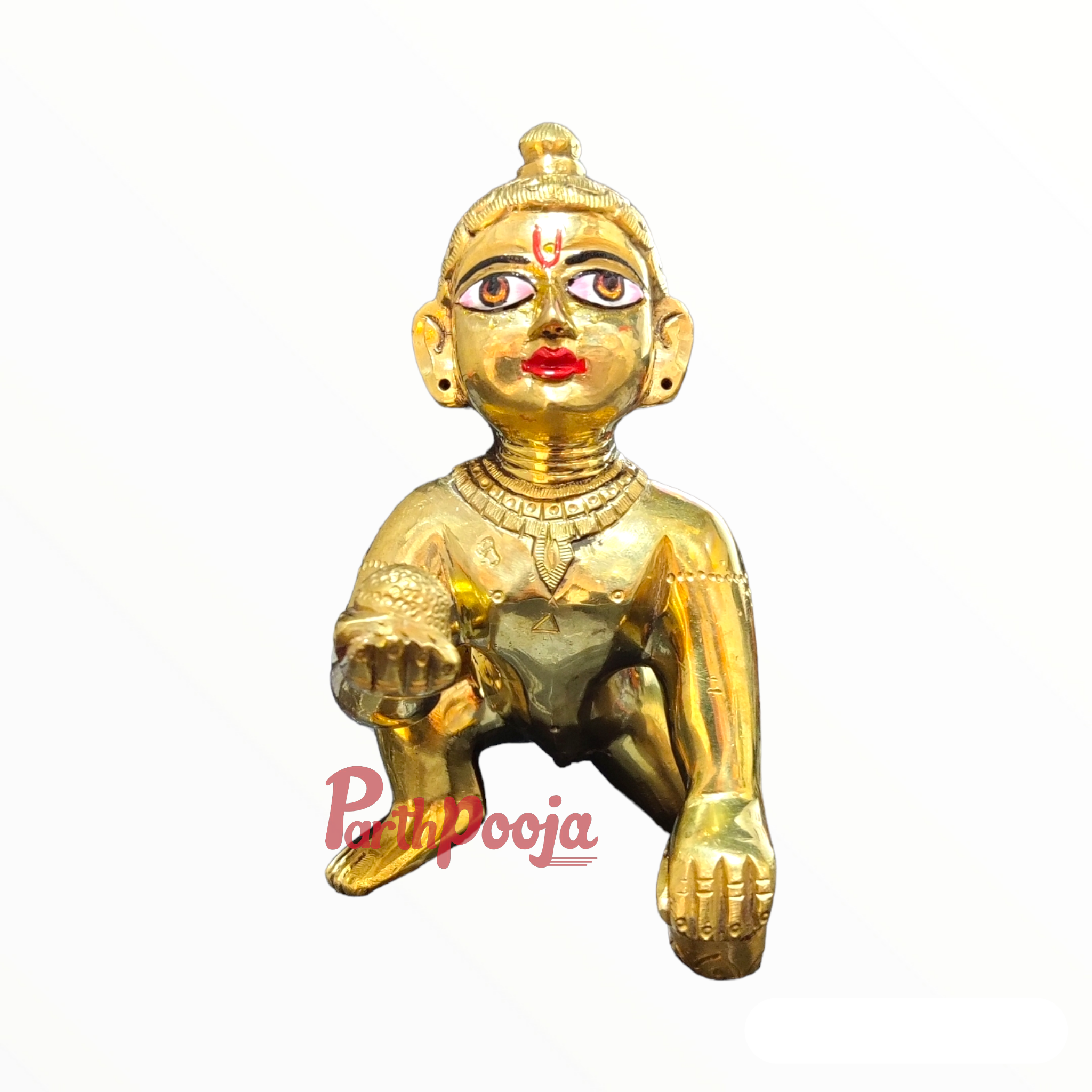 Laddu Gopal