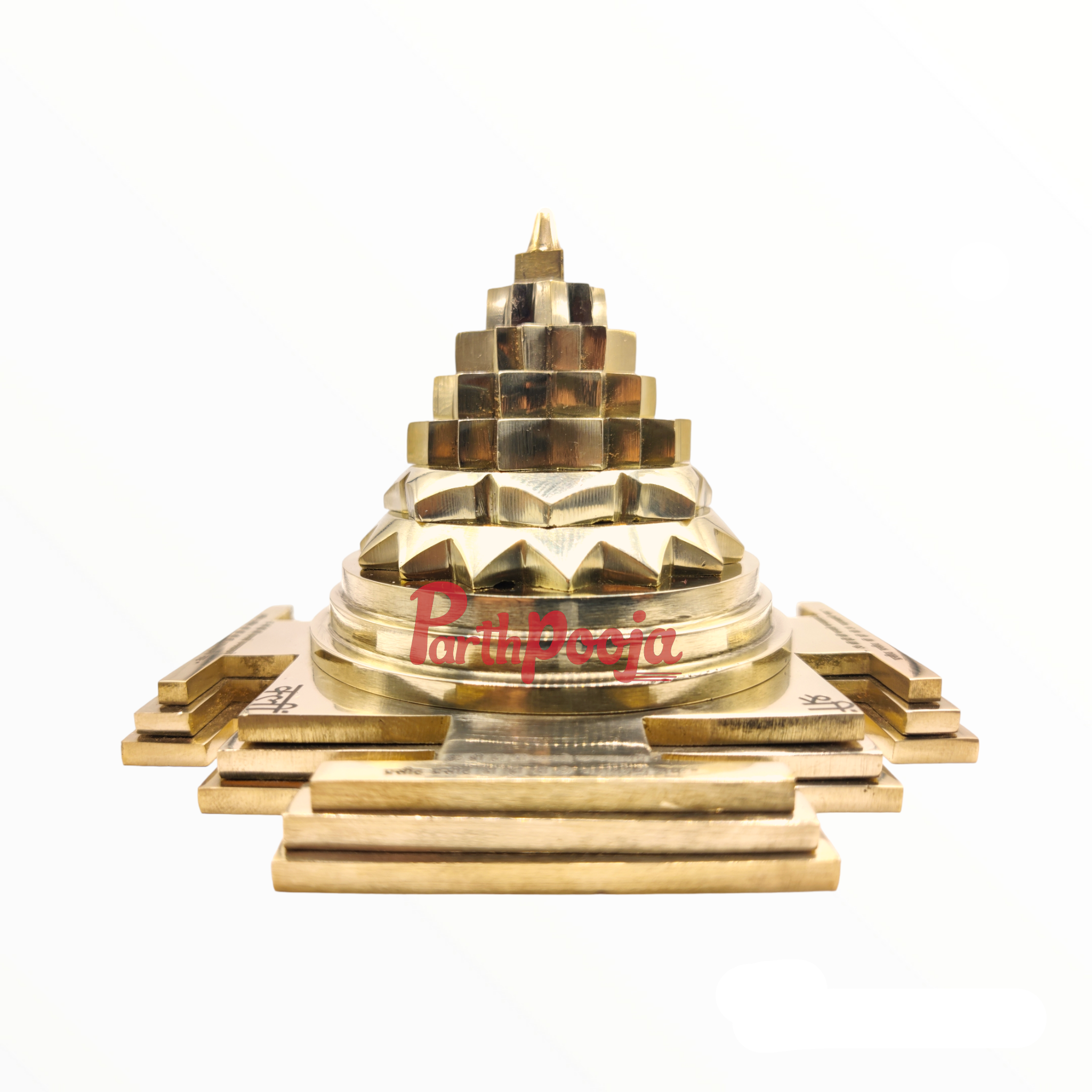 Brass Meru Shree Yantra With Mantra