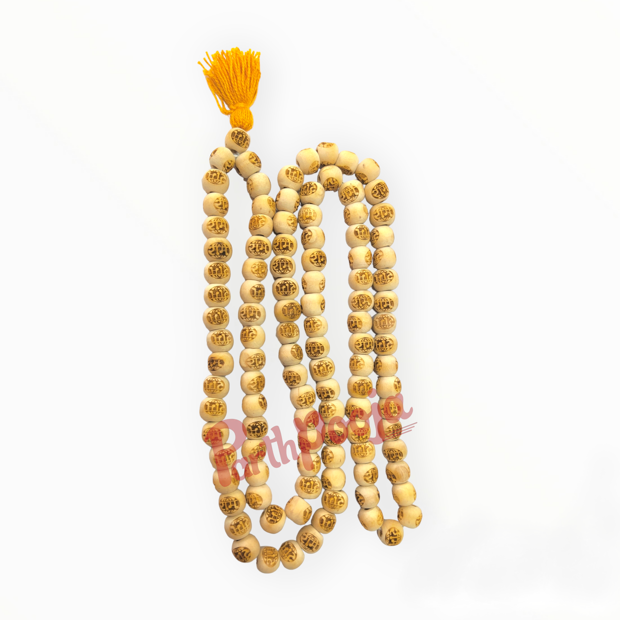 Ram Ram Naam Tulsi Mala