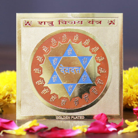 Shatru Vijay Yantra