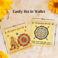 Parivar Raksha Yantra Combo