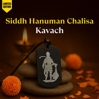 Siddh Hanuman Chalisa Kavach (With Siddhi Date)