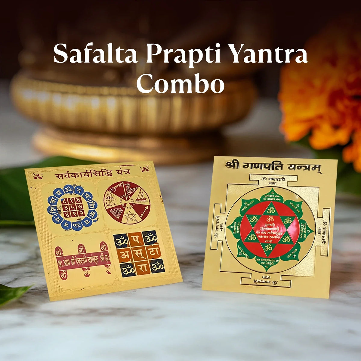 Safalta Prapti Yantra Combo