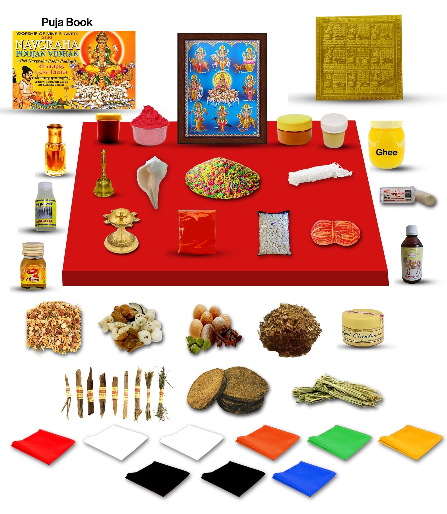 Navgraha Puja Kit / Navgraha (9 Planets) Pujan Samagri For Pooja Hindu Religion Festival