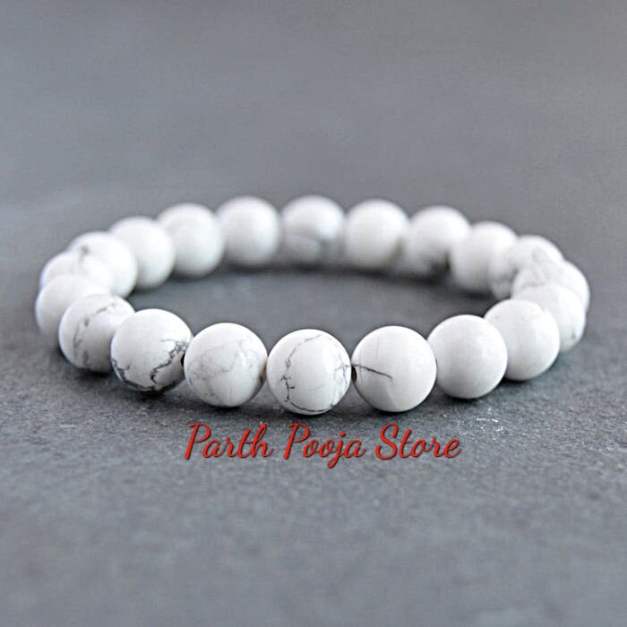 Natural Howlite Beads Bracelet