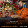 Siddh Shakti-Bal Hanuman Ji Murti (Limited Edition)