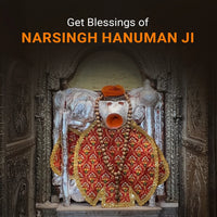 Siddh Ramdoot Hanuman Ji Ki Murti (Limited Edition)