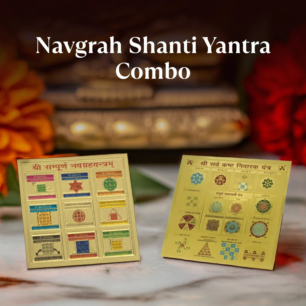 Navgraha Shanti Yantra Combo